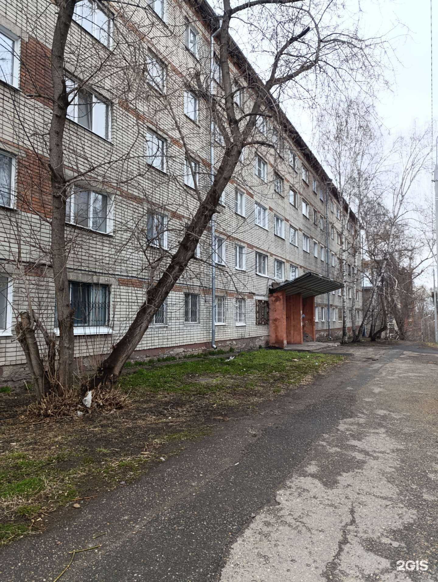 Отзывы на компанию Гостира в Томске c фото