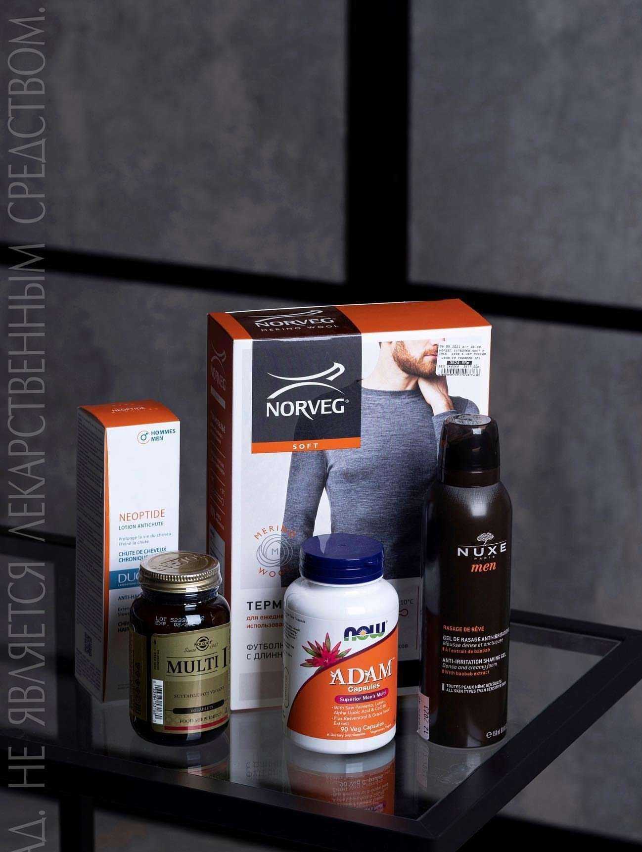 Отзывы на компанию Фармленд в Октябрьском c фото