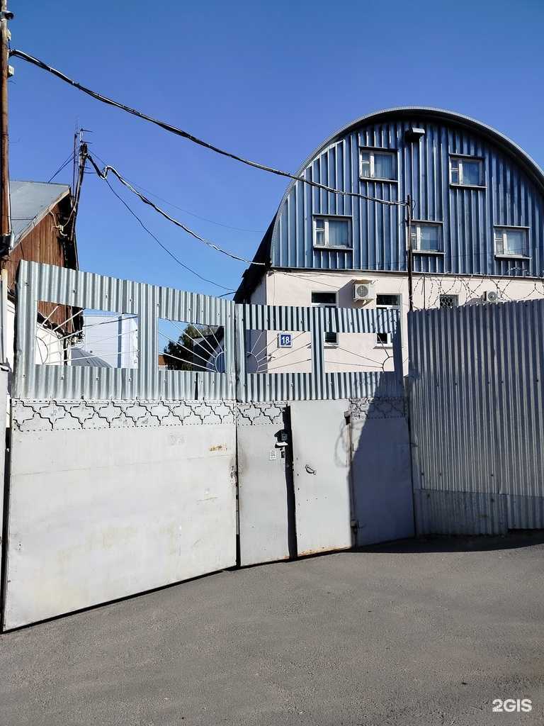 Отзывы на компанию ХСН в Чебоксарах c фото