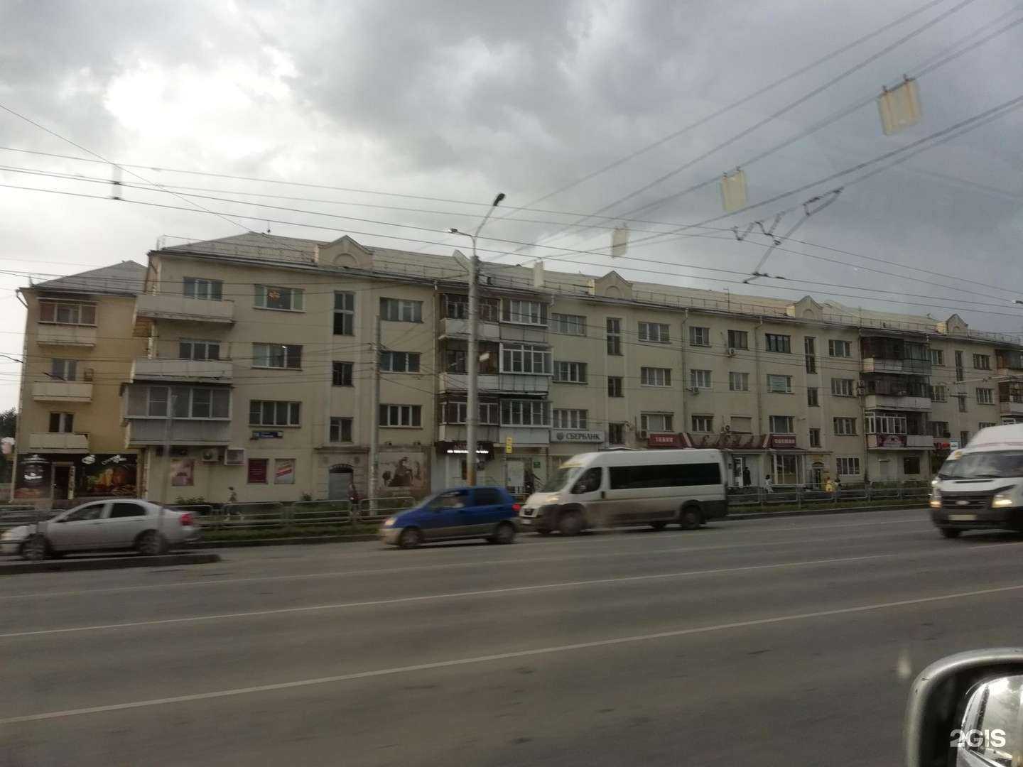 Отзывы на компанию Консультант-Эксперт в Челябинске c фото - фотография 2 из 2