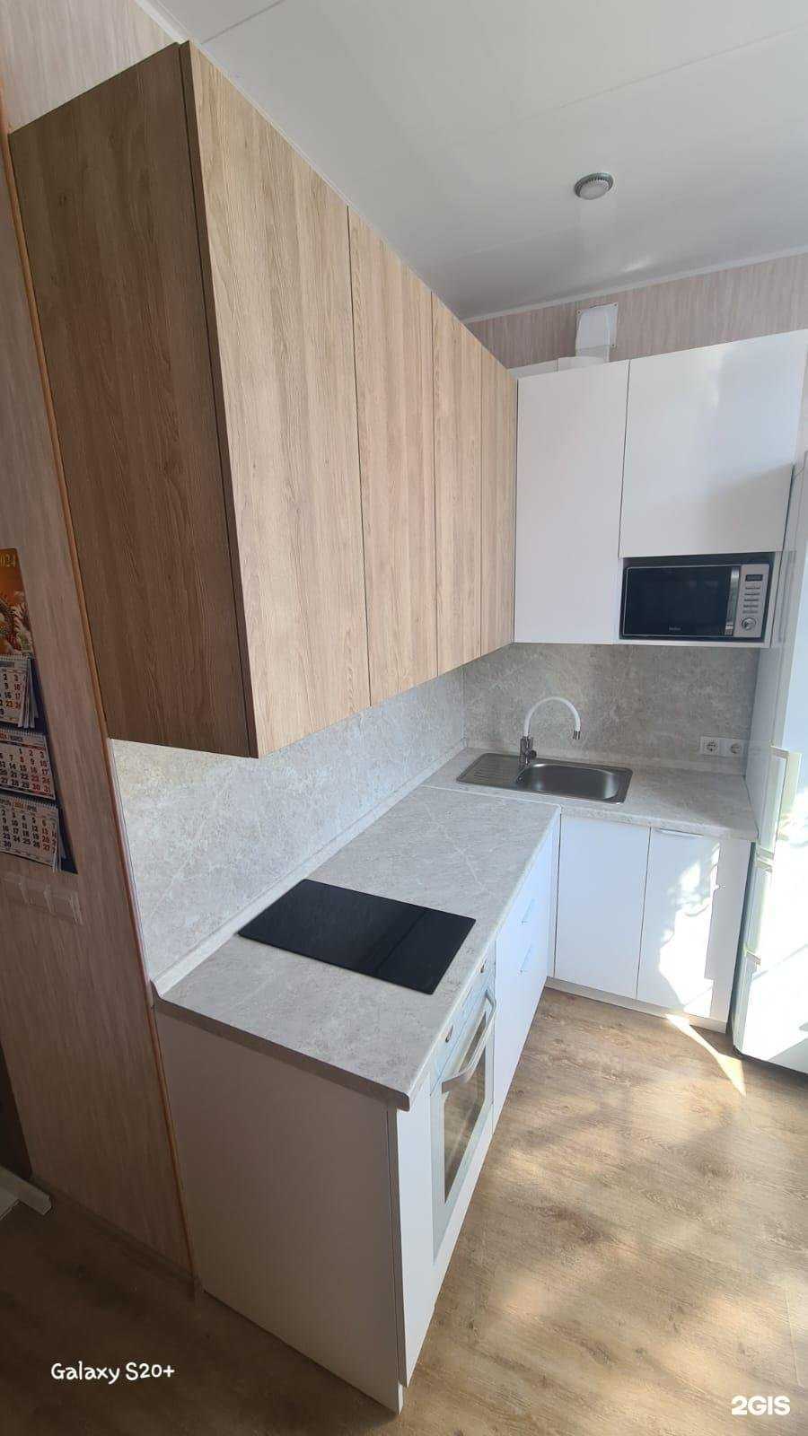 Отзывы на компанию Стройлайн в г. Холмск c фото