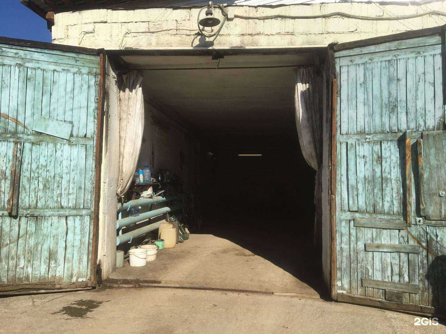 Отзывы на компанию Автосервис №1 в г. Якутск c фото