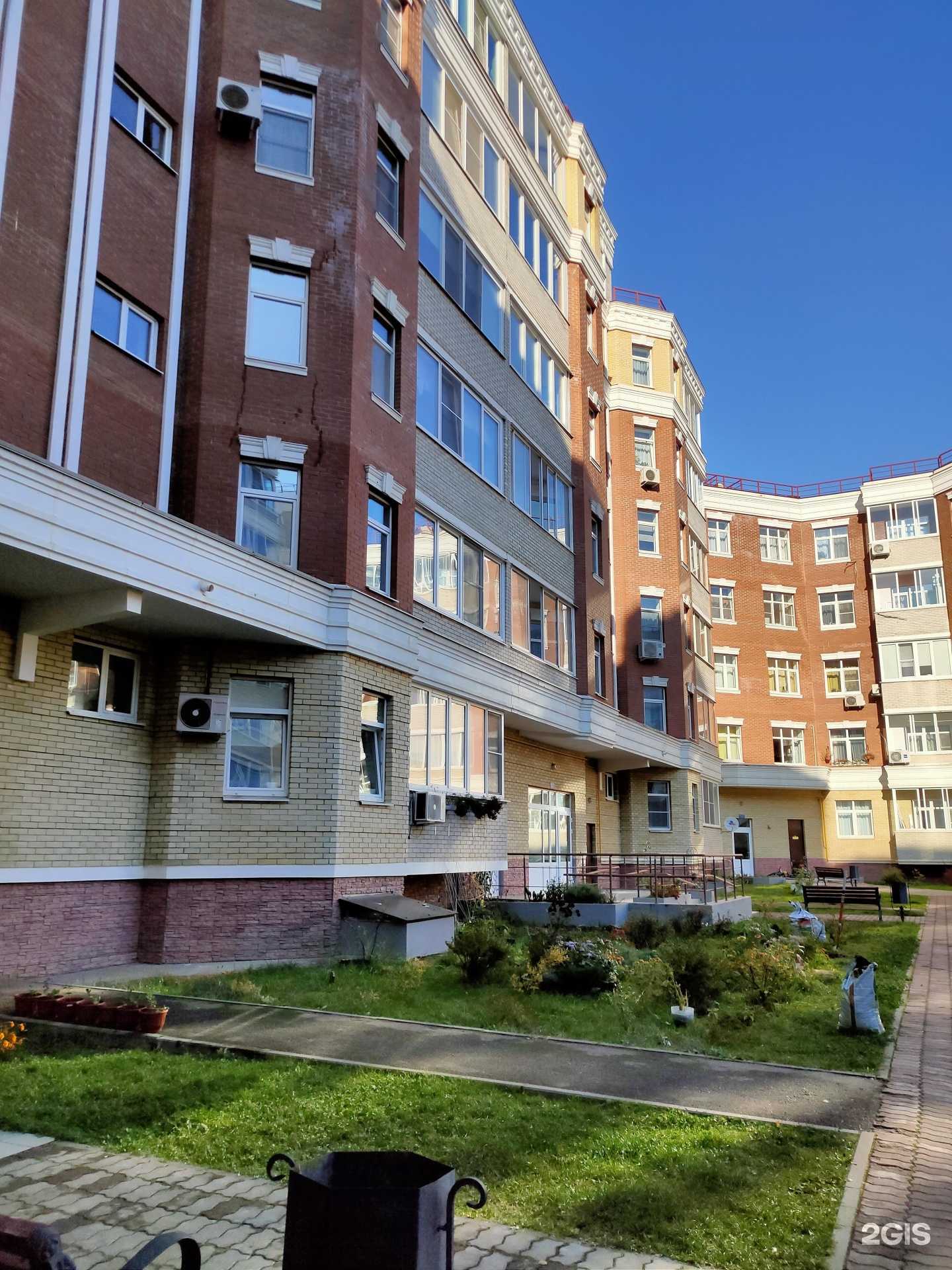 Отзывы на компанию Арбатдом недвижимость в г. Ивантеевка c фото