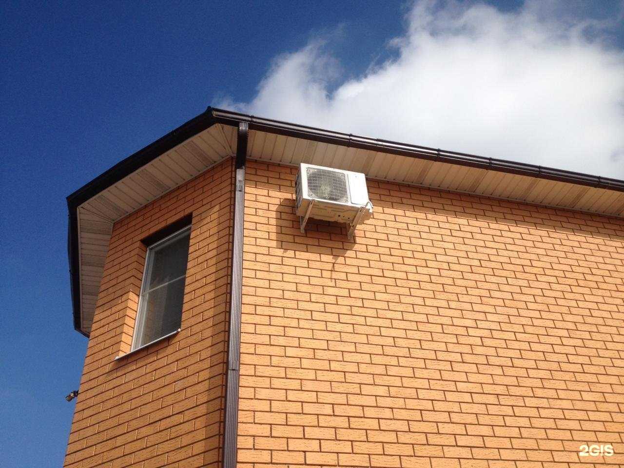 Отзывы на компанию Компания по продаже и монтажу окон и кондиционеров в г. Белгород c фото