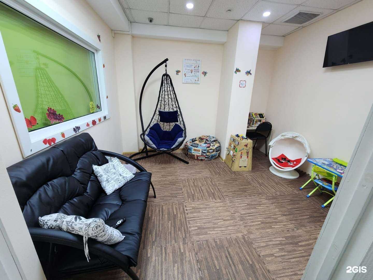 Отзывы на компанию Стимул в Южно-Сахалинске c фото