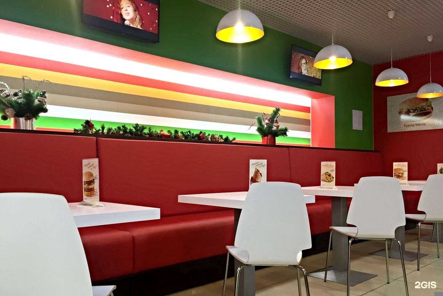 Отзывы на компанию Бургер хит в Якутске c фото