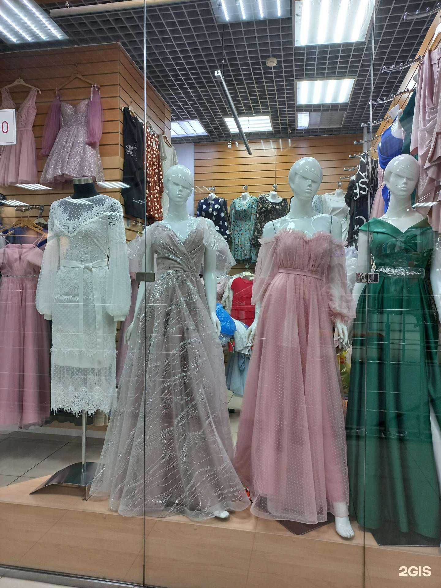 Отзывы на компанию Магазин женской одежды в Иркутске c фото
