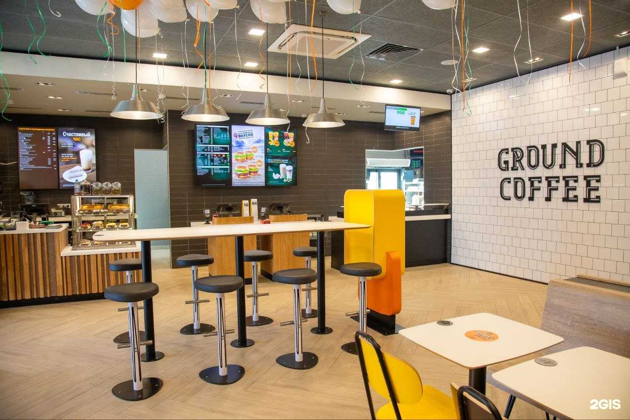 Отзывы на компанию Вкусно — и точка в Комсомольске-на-Амуре c фото