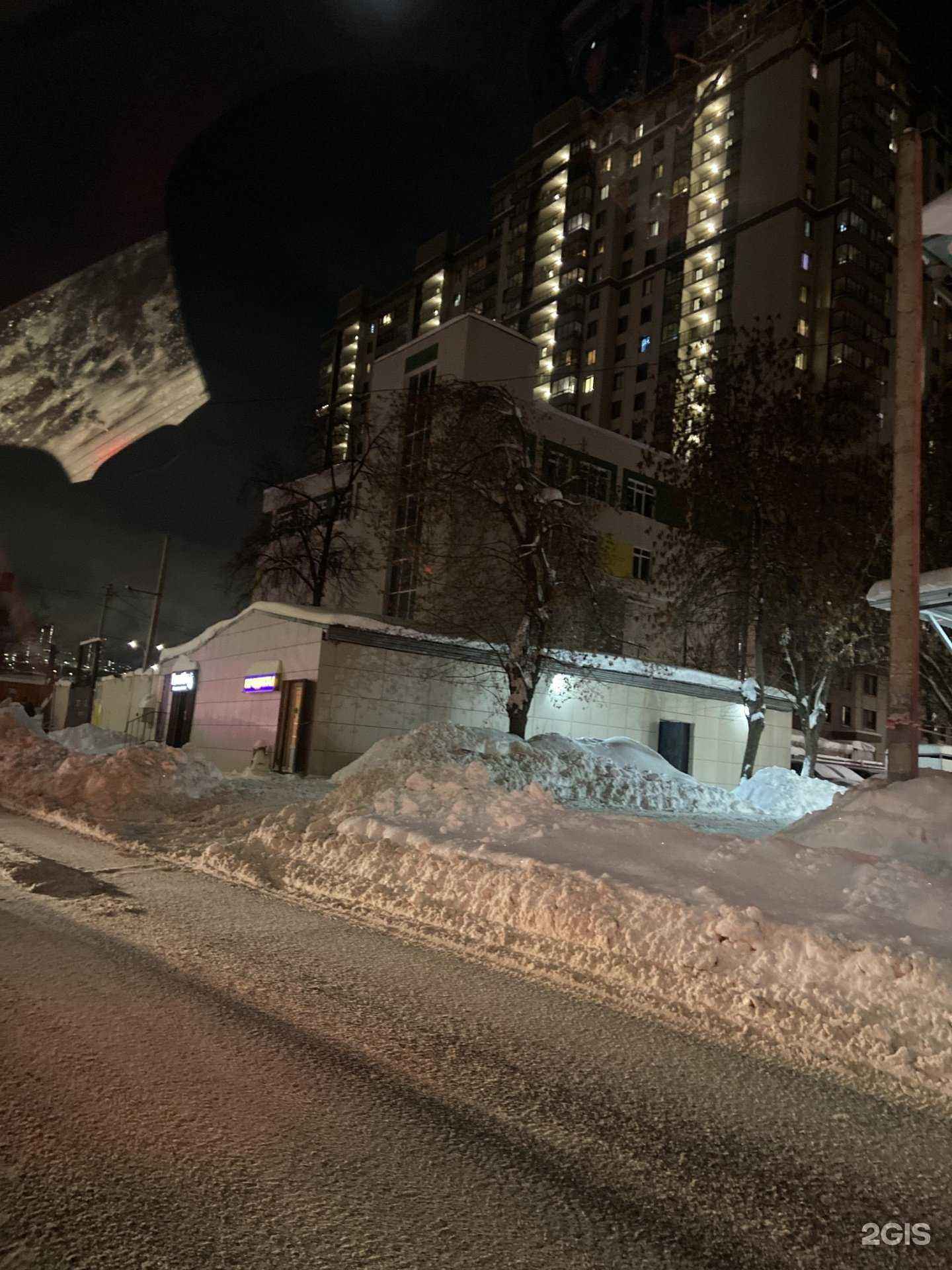 Отзывы на компанию Vinil-centr в Нижнем Новгороде c фото - фотография 2 из 2