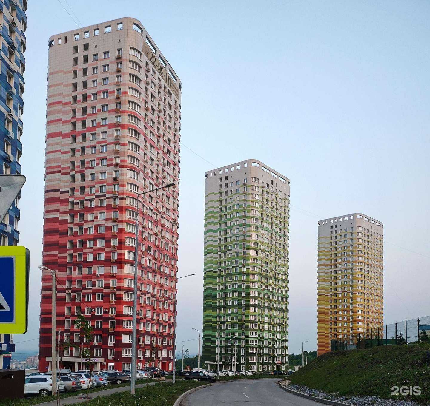 Отзывы на компанию Клиника здоровья кожи и волос в Уфе c фото - фотография 2 из 2