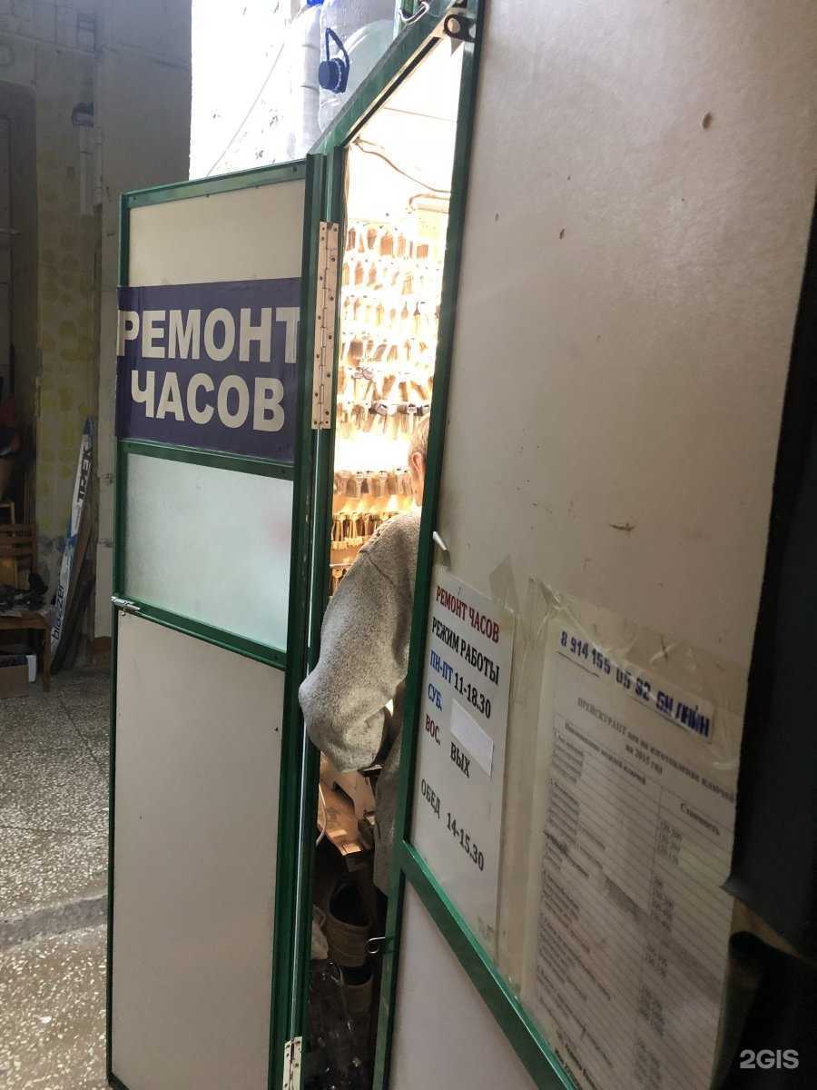 Отзывы на компанию Мастерская по изготовлению ключей в Комсомольске-на-Амуре c фото