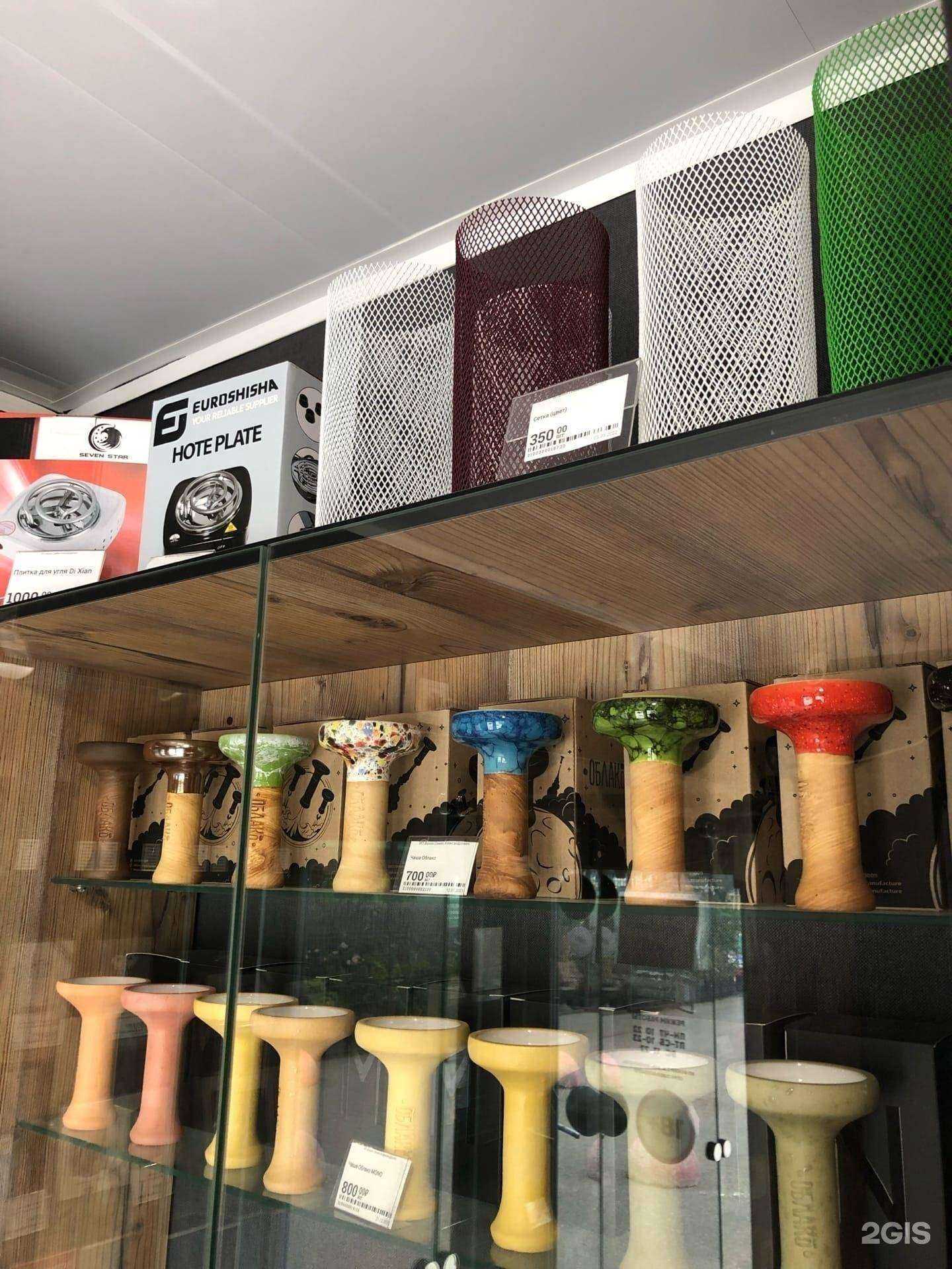 Отзывы на компанию Дымный город в Пскове c фото