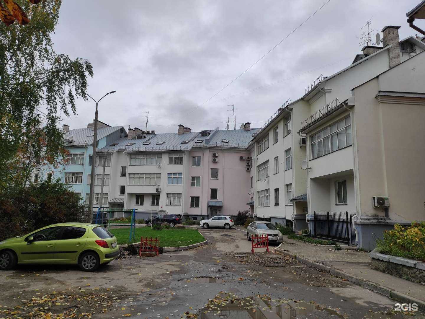 Отзывы на компанию Ресторанный продукт в Пскове c фото - фотография 2 из 2