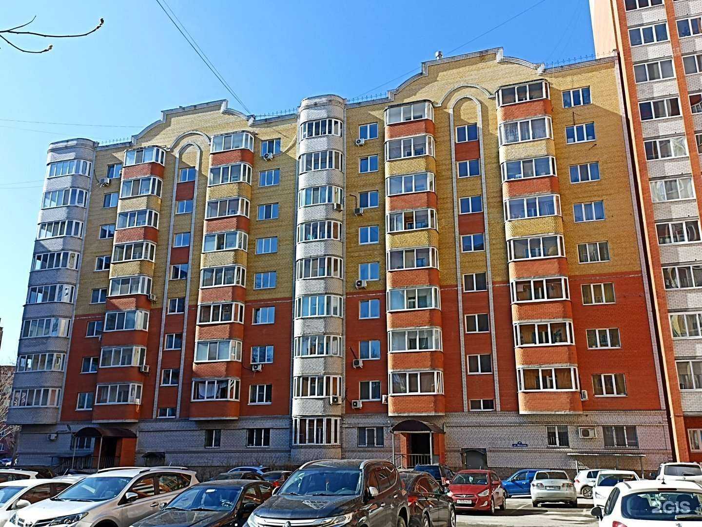 Отзывы на компанию Центр оценки имущества в Тюмени c фото - фотография 2 из 2