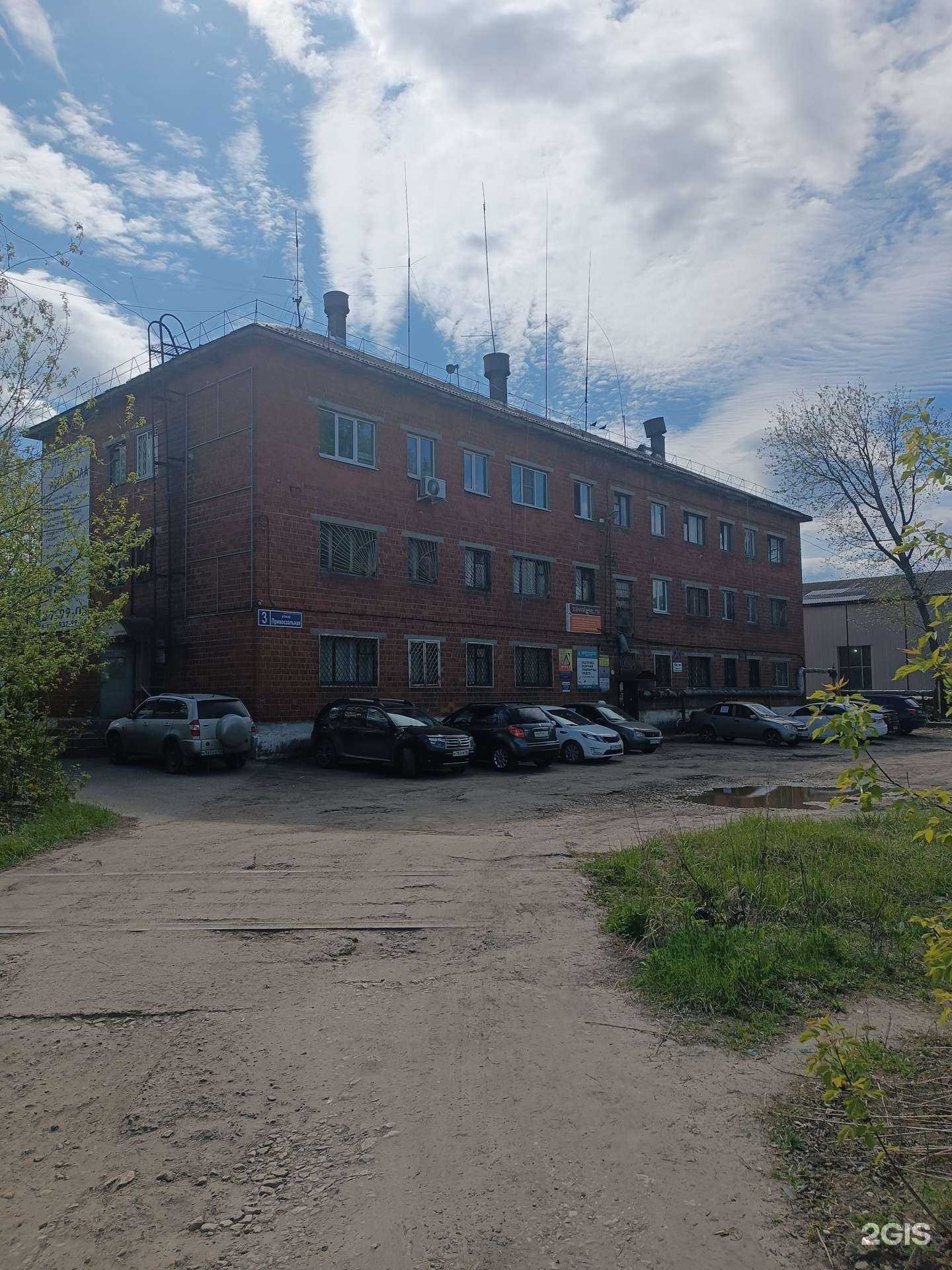 Отзывы на компанию Парус в Заволжье c фото