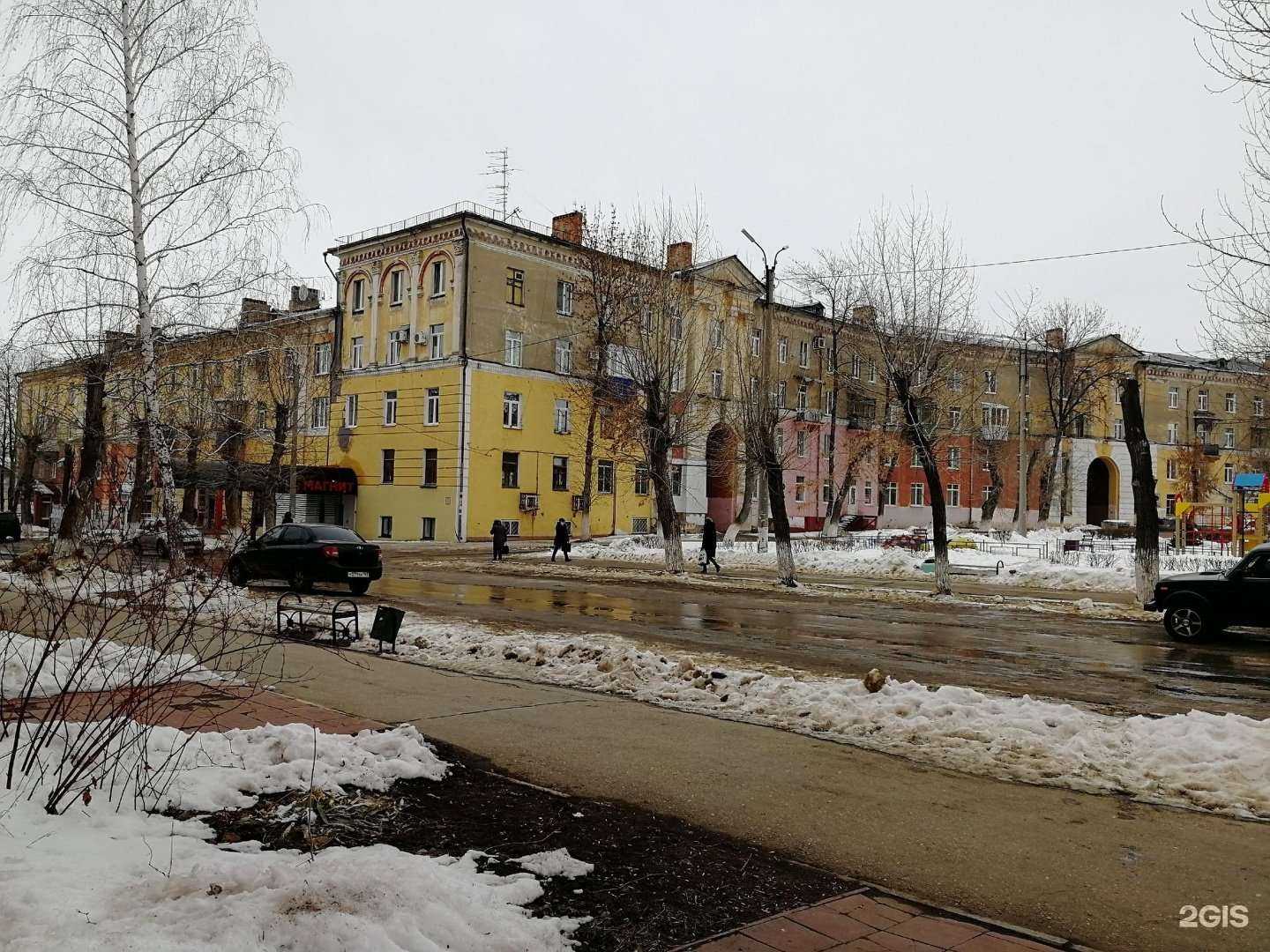 Отзывы на компанию Emoji в Новокуйбышевске c фото - фотография 2 из 2