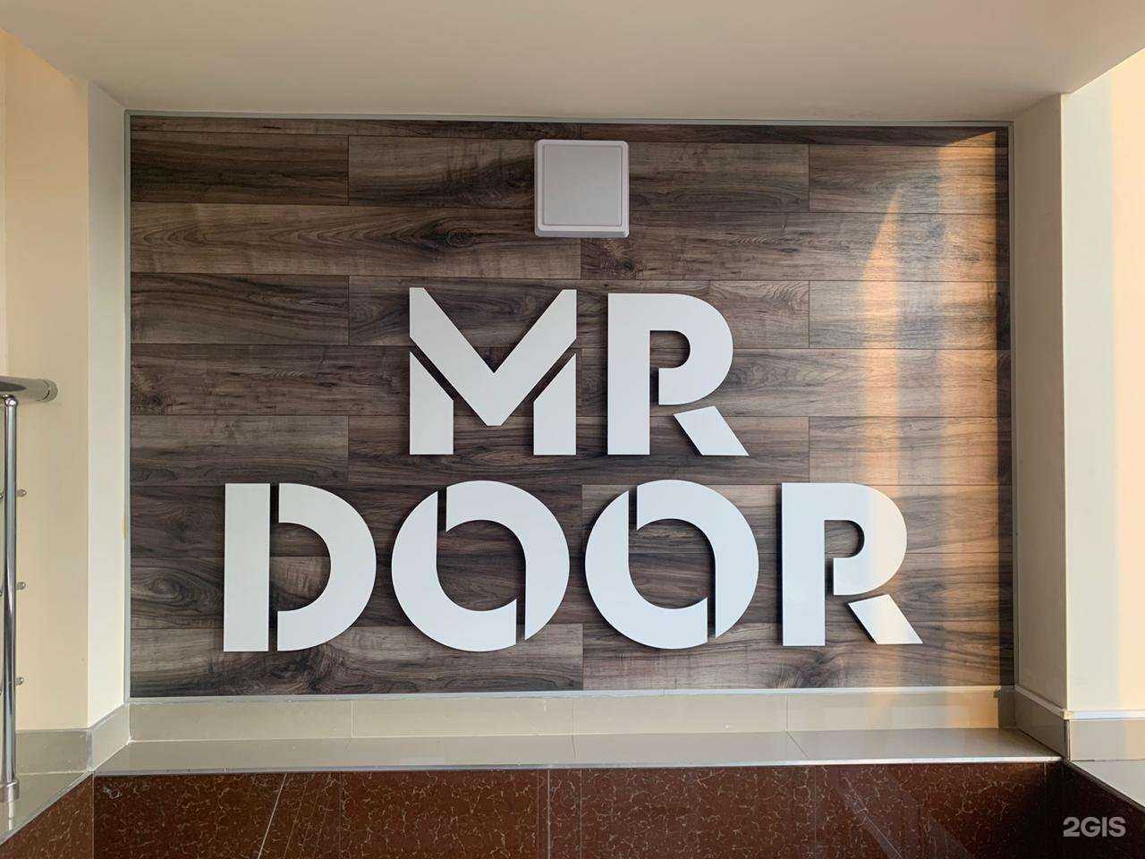 Отзывы на компанию Mr.Door в г. Краснодар c фото