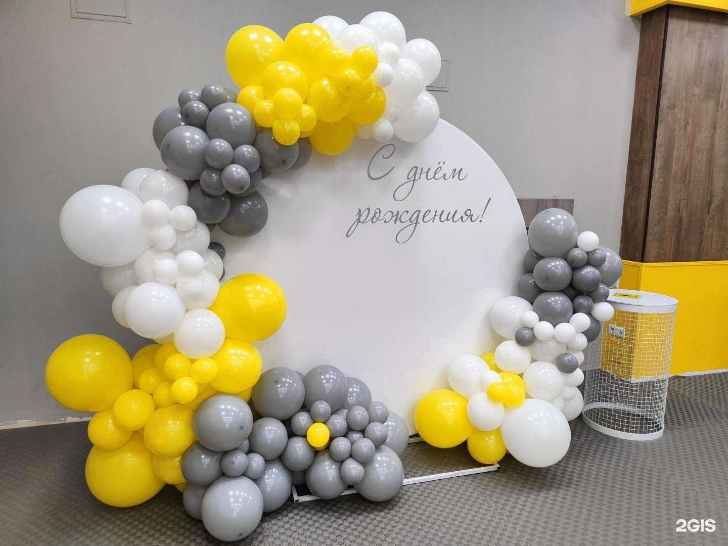 Отзывы на компанию Joy loft в г. Волгоград c фото