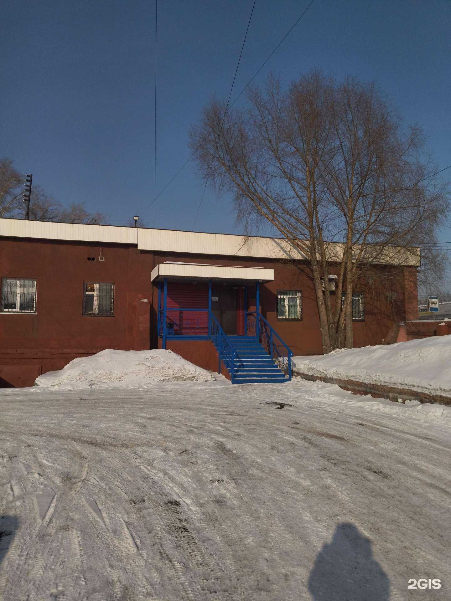 Отзывы на компанию БЕРГ Холдинг в г. Новокузнецк c фото