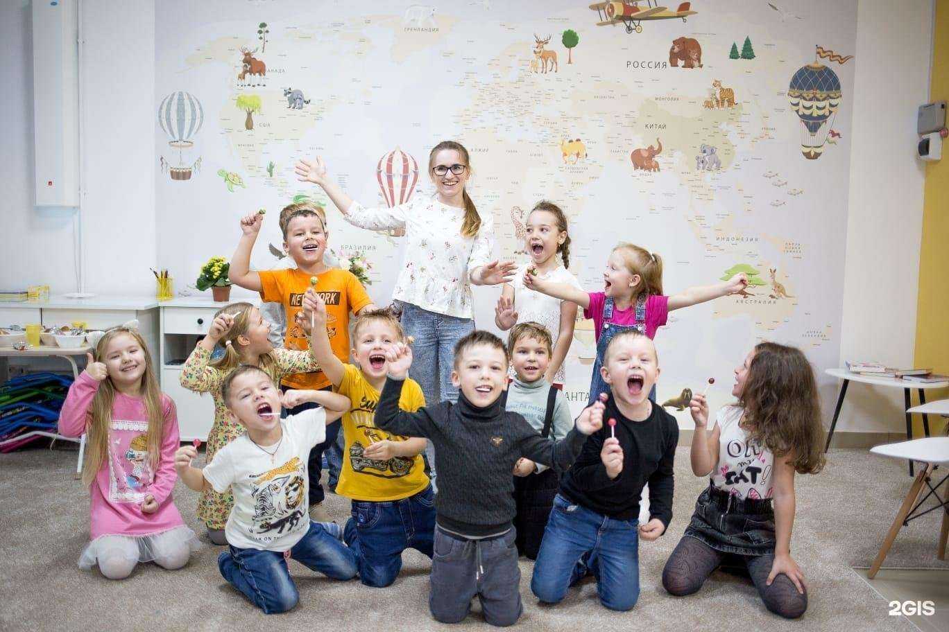 Отзывы на компанию Умничка в Калуге c фото