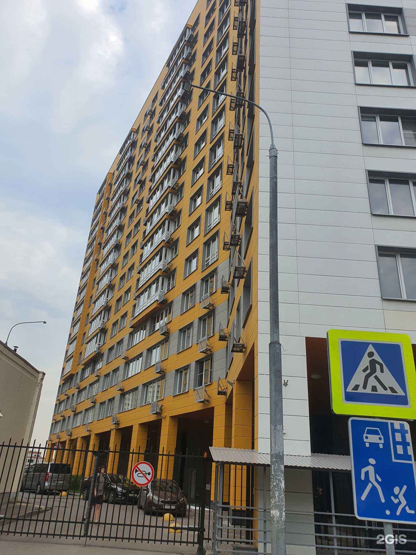 Отзывы на компанию Klubremonta в Видном c фото