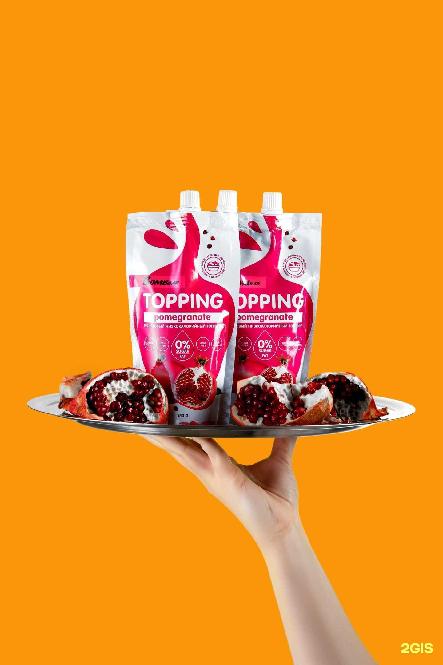 Отзывы на компанию Original Gate Sport в г. Краснодар c фото