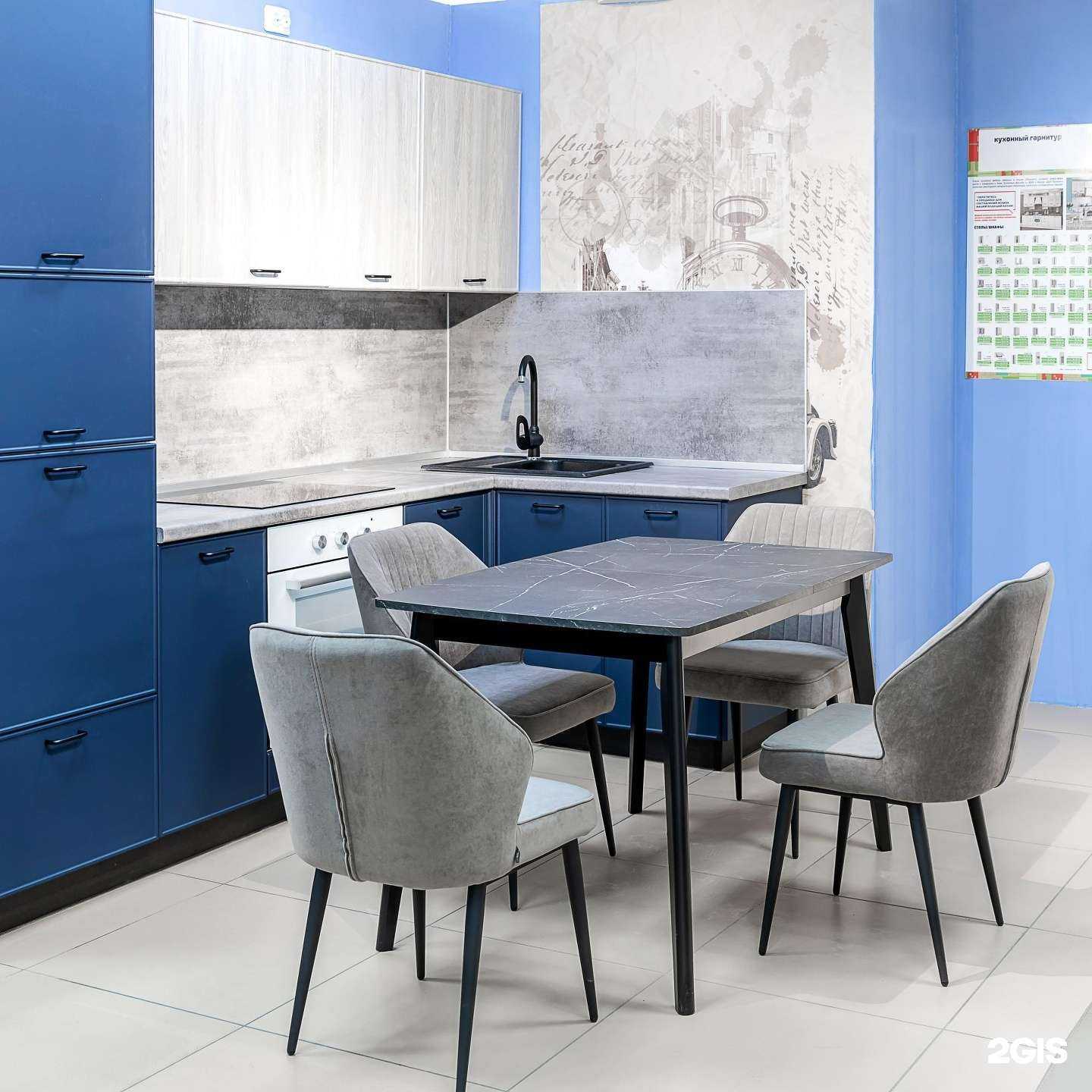 Отзывы на компанию Народные кухни в Хабаровске c фото