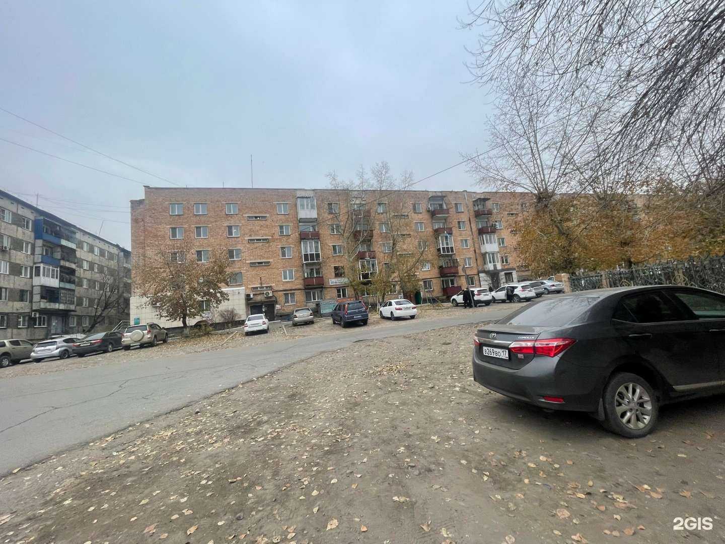 Отзывы на компанию СберСтрахование в Кызыле c фото