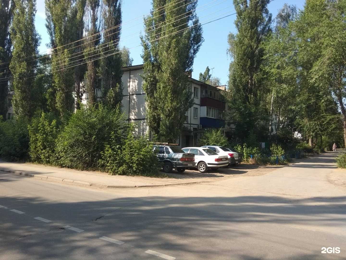 Отзывы на компанию Жемчуг в Липецке c фото - фотография 2 из 2