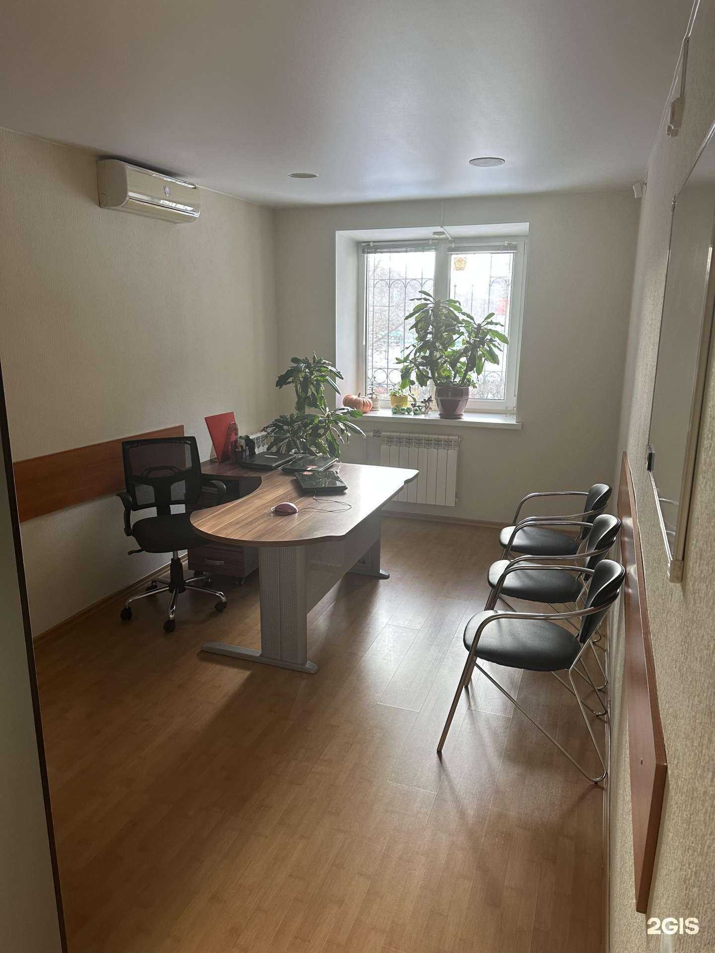 Отзывы на компанию Проект недвижимость в Омске c фото