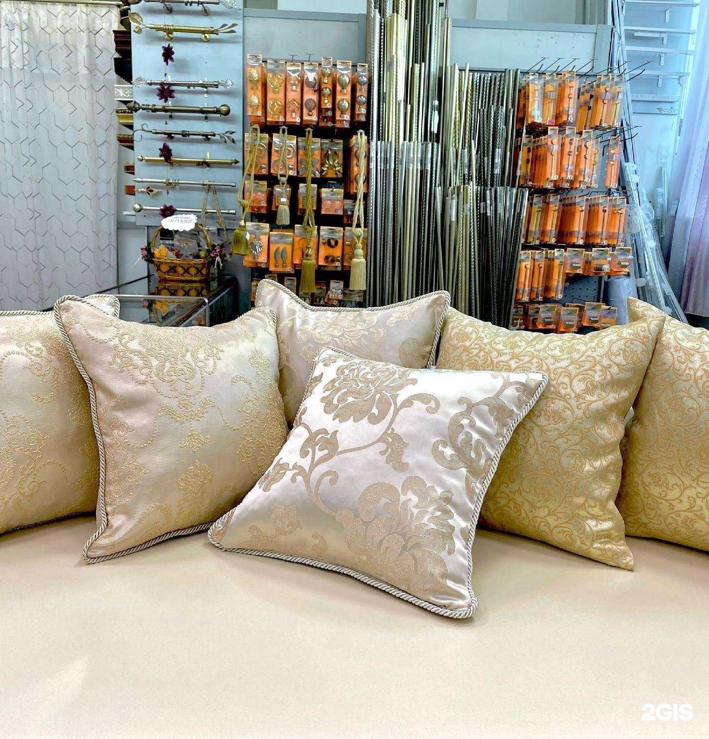 Отзывы на компанию Магазин штор в г. Уссурийск c фото