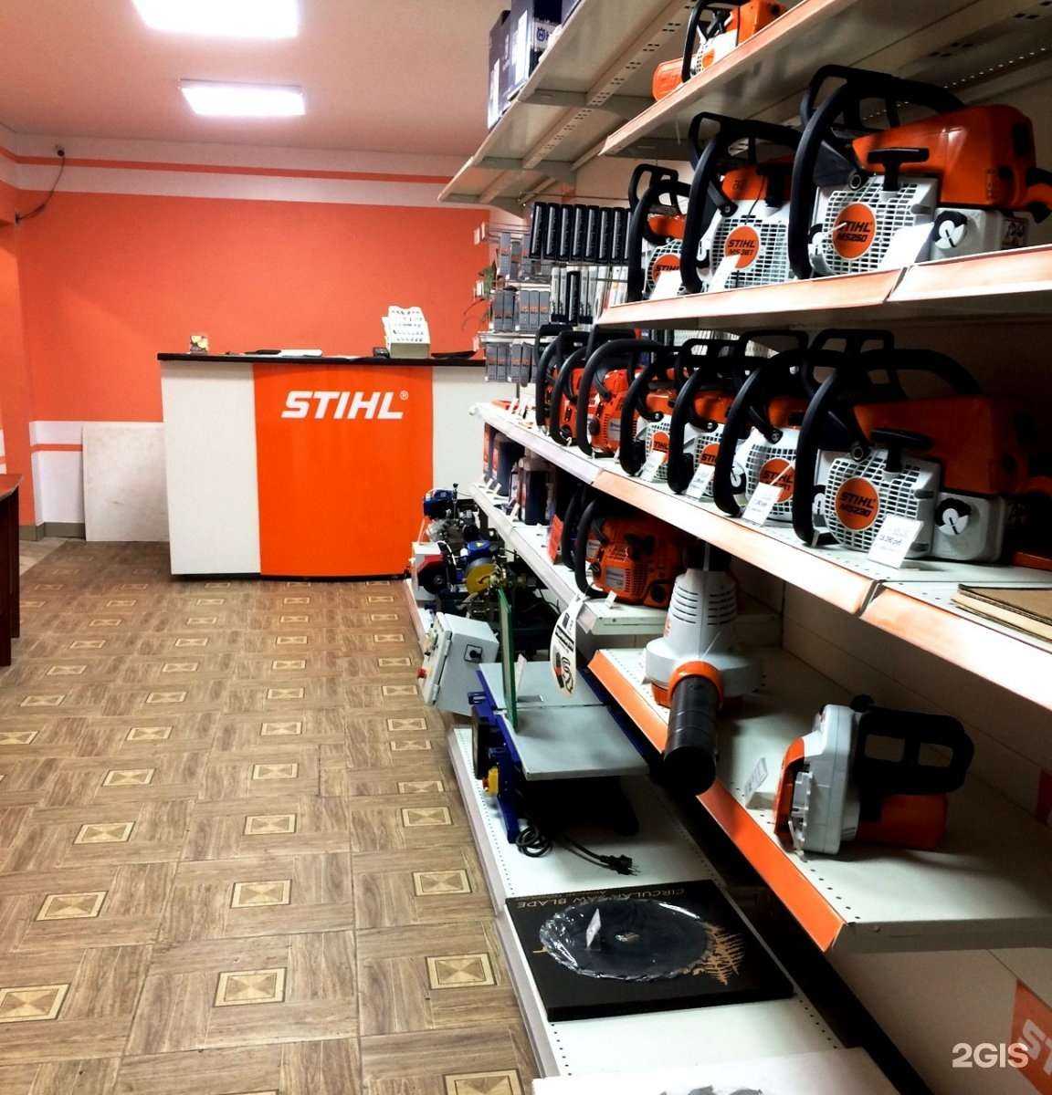 Отзывы на компанию ПилоЦентрPro в г. Миасс c фото