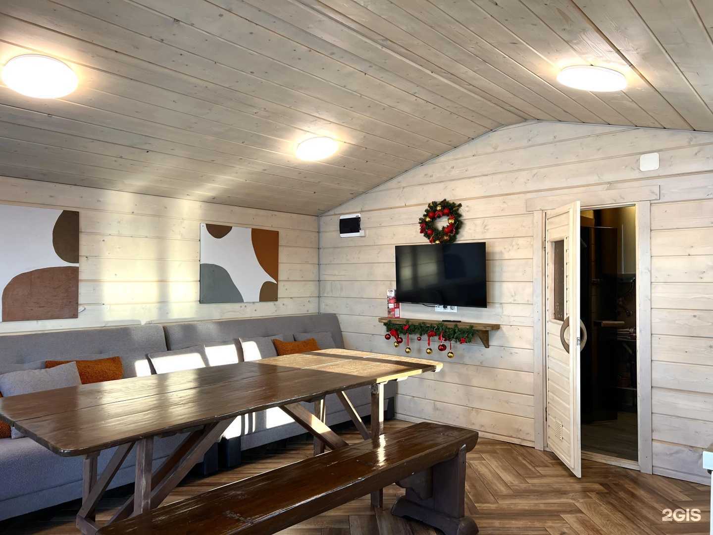 Отзывы на компанию Пар-хаус-2 в Екатеринбурге c фото