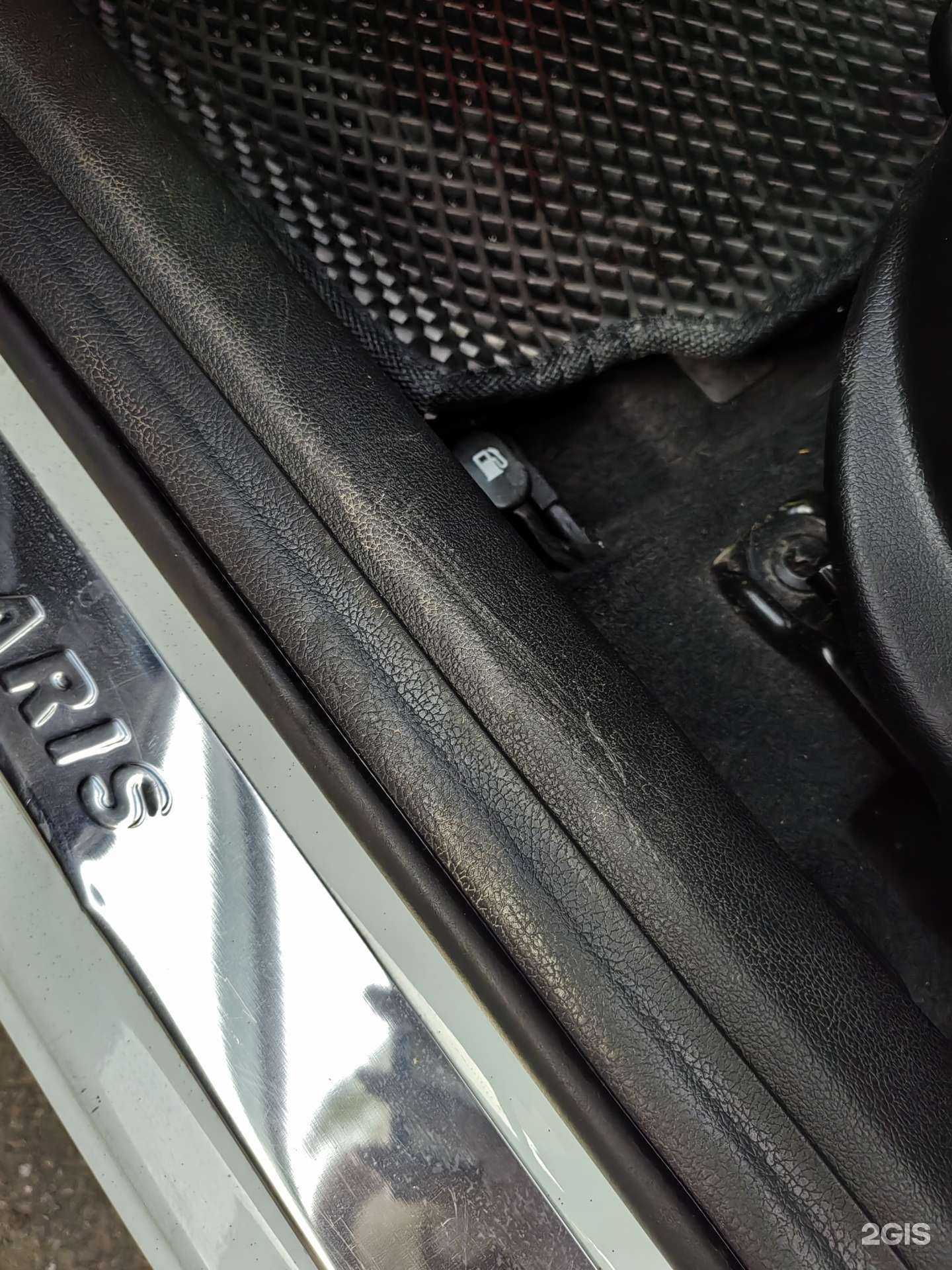 Отзывы на компанию Три звезды в Новокузнецке c фото