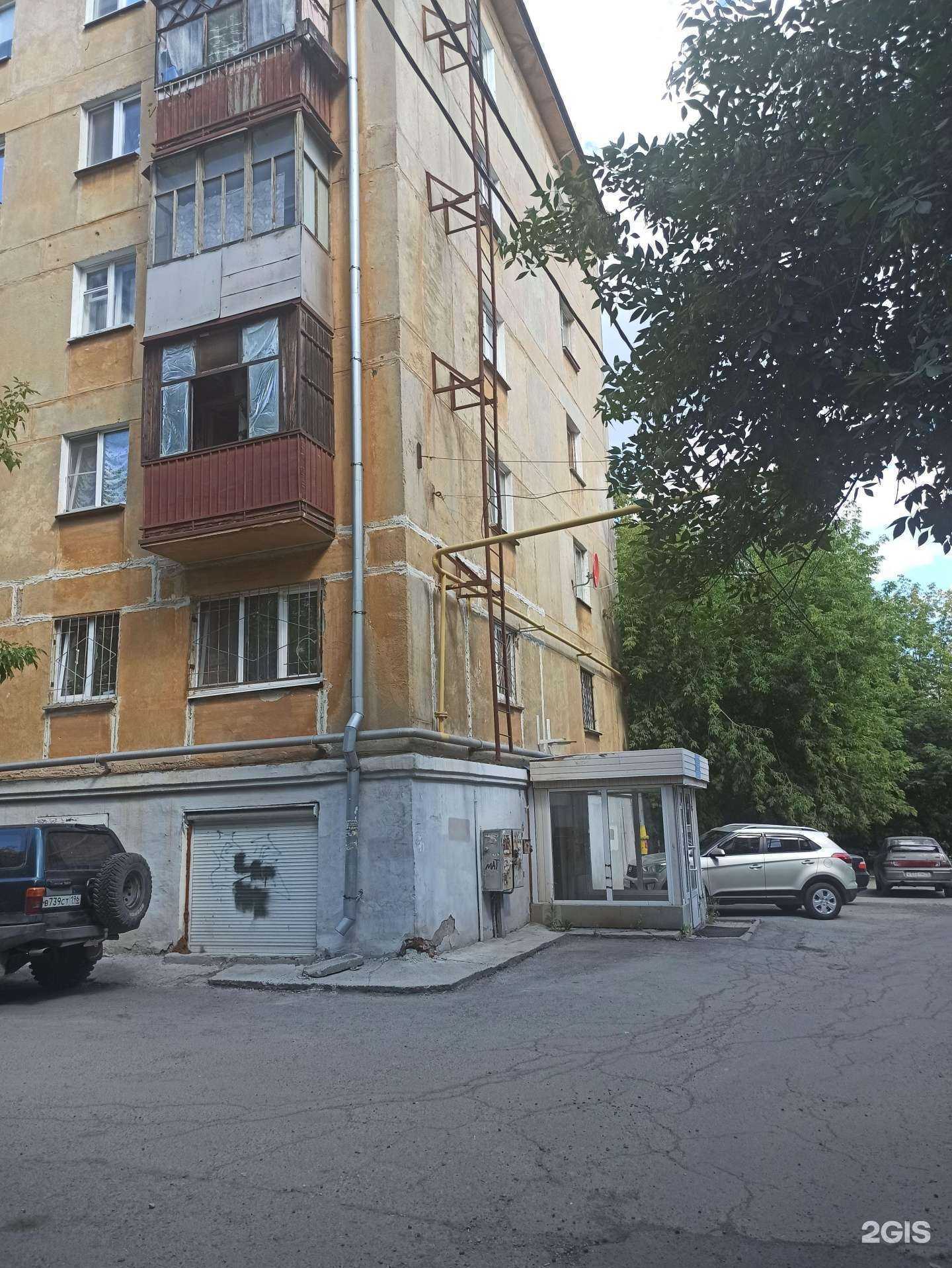 Отзывы на компанию Бэмби в Екатеринбурге c фото - фотография 2 из 2