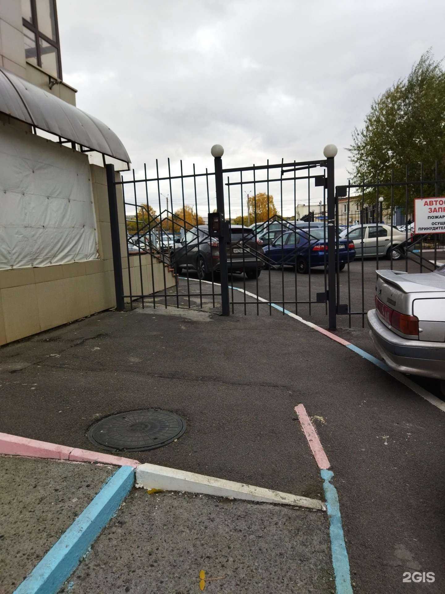 Отзывы на компанию Максимум в Челябинске c фото