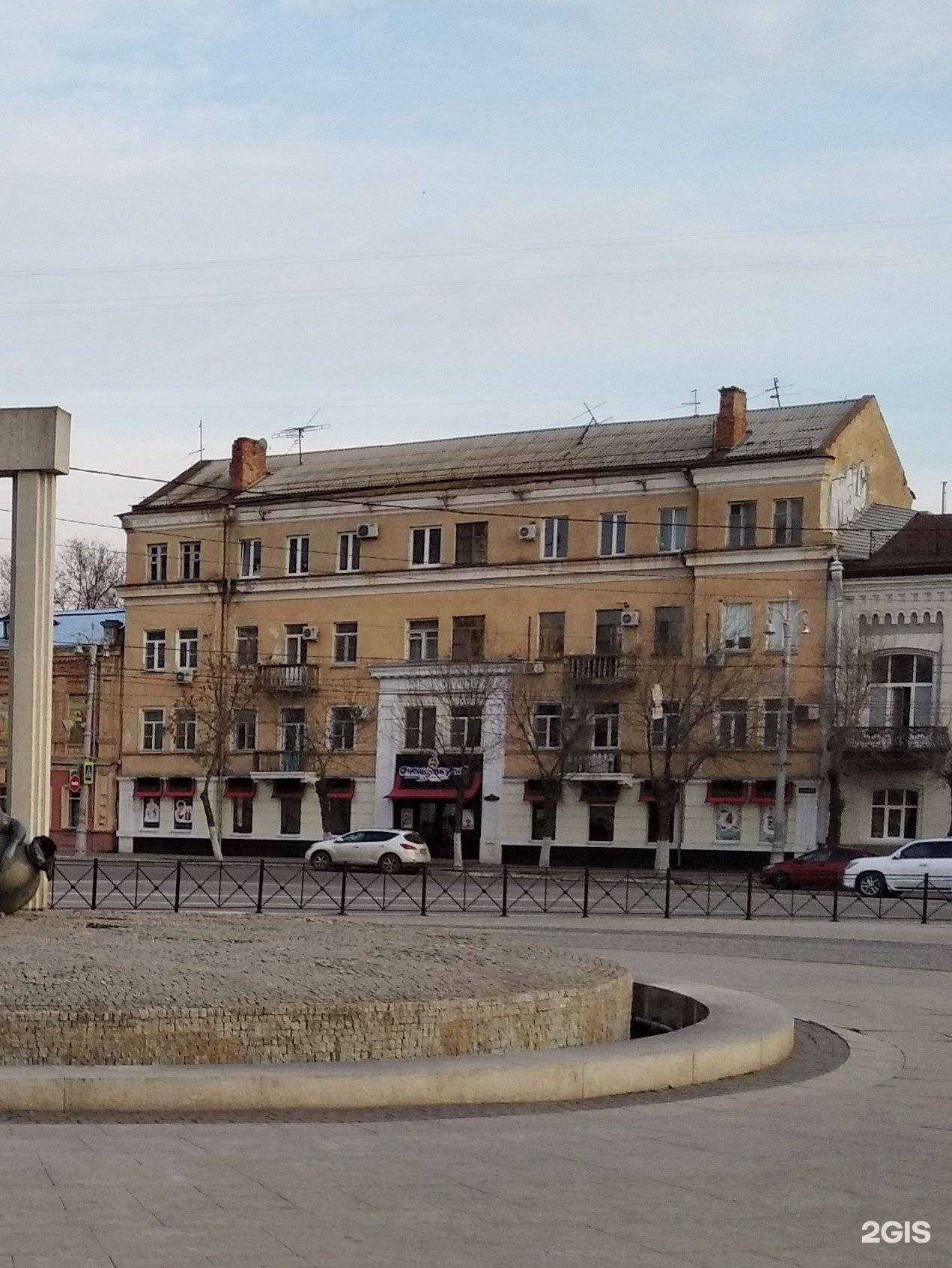 Отзывы на компанию ETM Barbers в Астрахани c фото - фотография 2 из 2