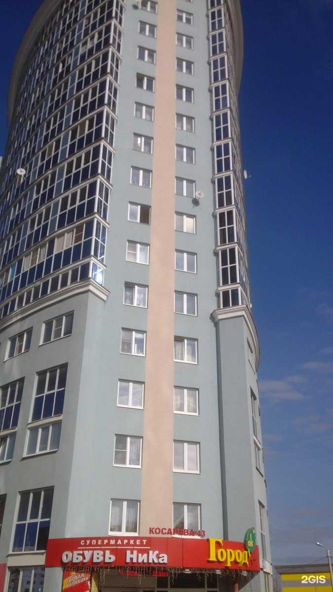 Отзывы на компанию Legal-Lepin.ru в Саранске c фото