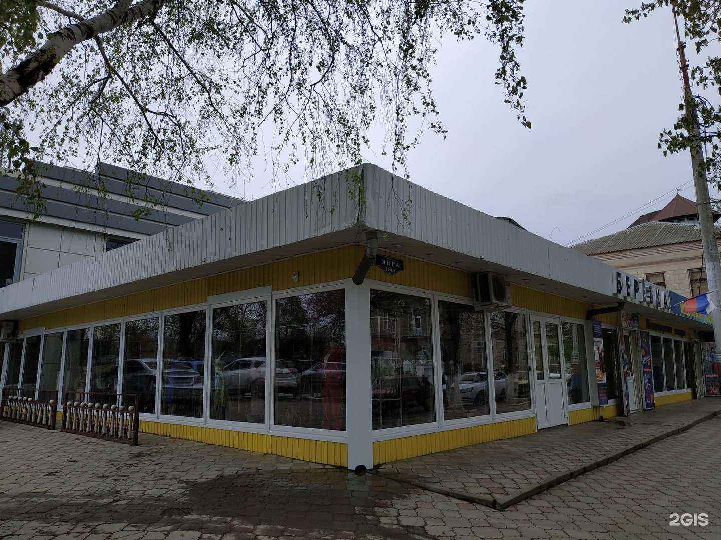 Отзывы на компанию Сезон льна в Армавире c фото - фотография 2 из 2