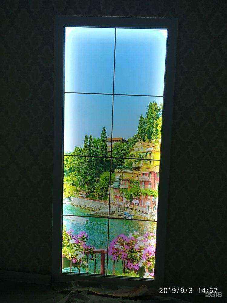 Отзывы на компанию Vis art в г. Жигулевск c фото