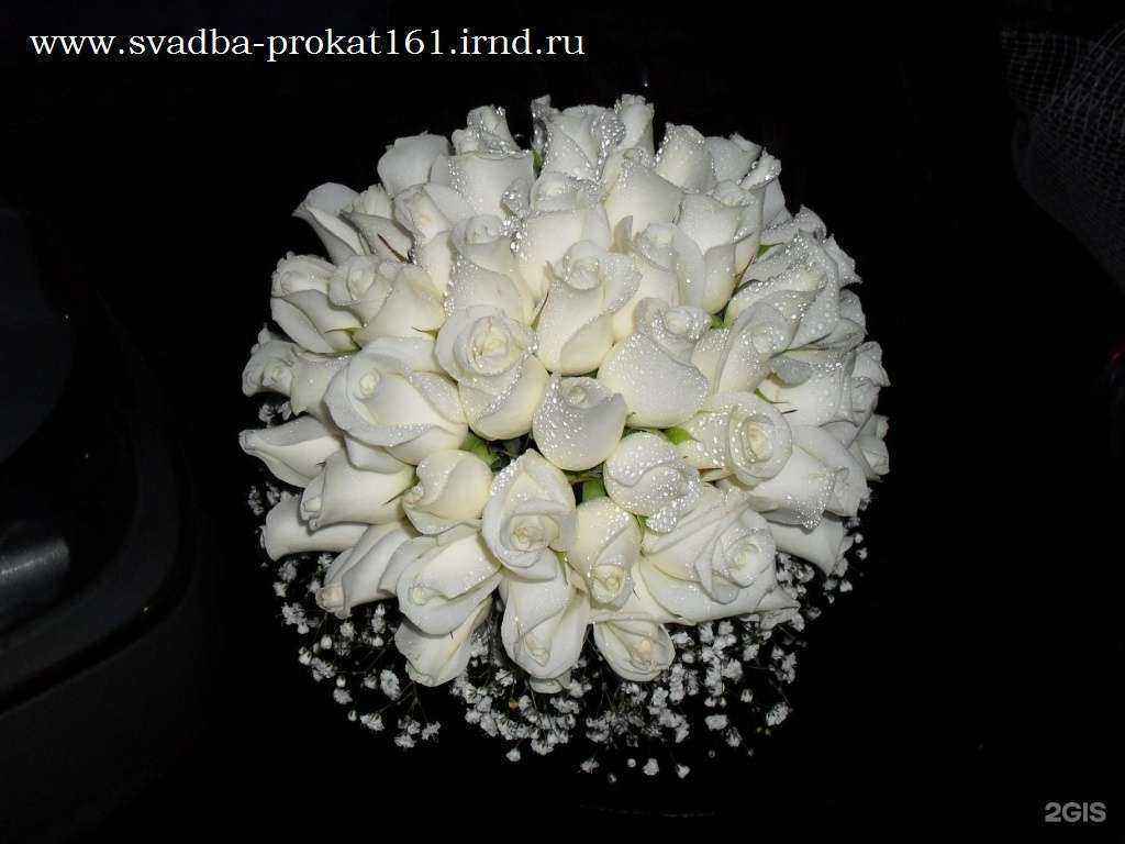 Отзывы на компанию Мечта в г. Ростов-на-Дону c фото