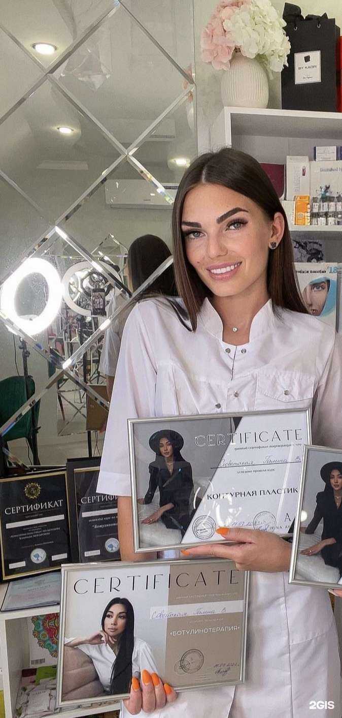 Отзывы на компанию Sovlina в г. Новороссийск c фото