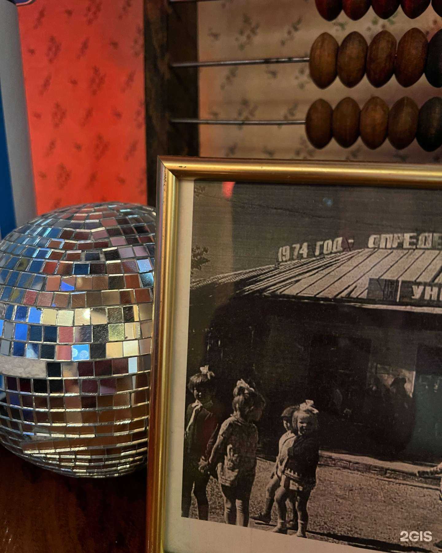 Отзывы на компанию Советский в Петропавловске-Камчатском c фото