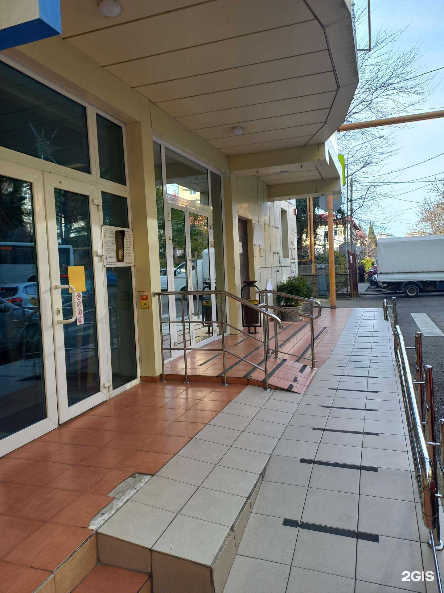 Отзывы на компанию Formula в г. Сочи c фото