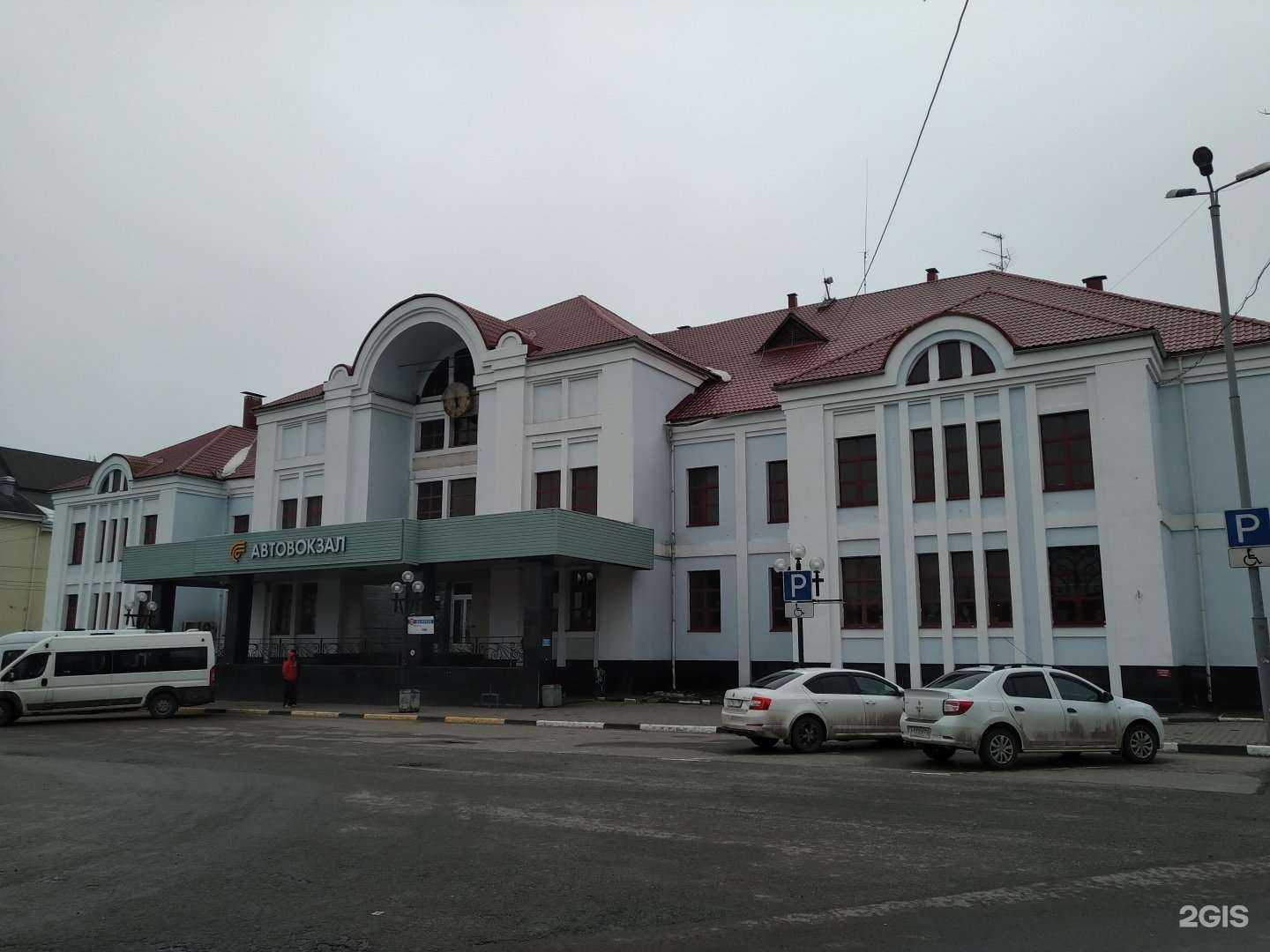 Отзывы на компанию Комфорт и безопасность в г. Сергиев Посад c фото