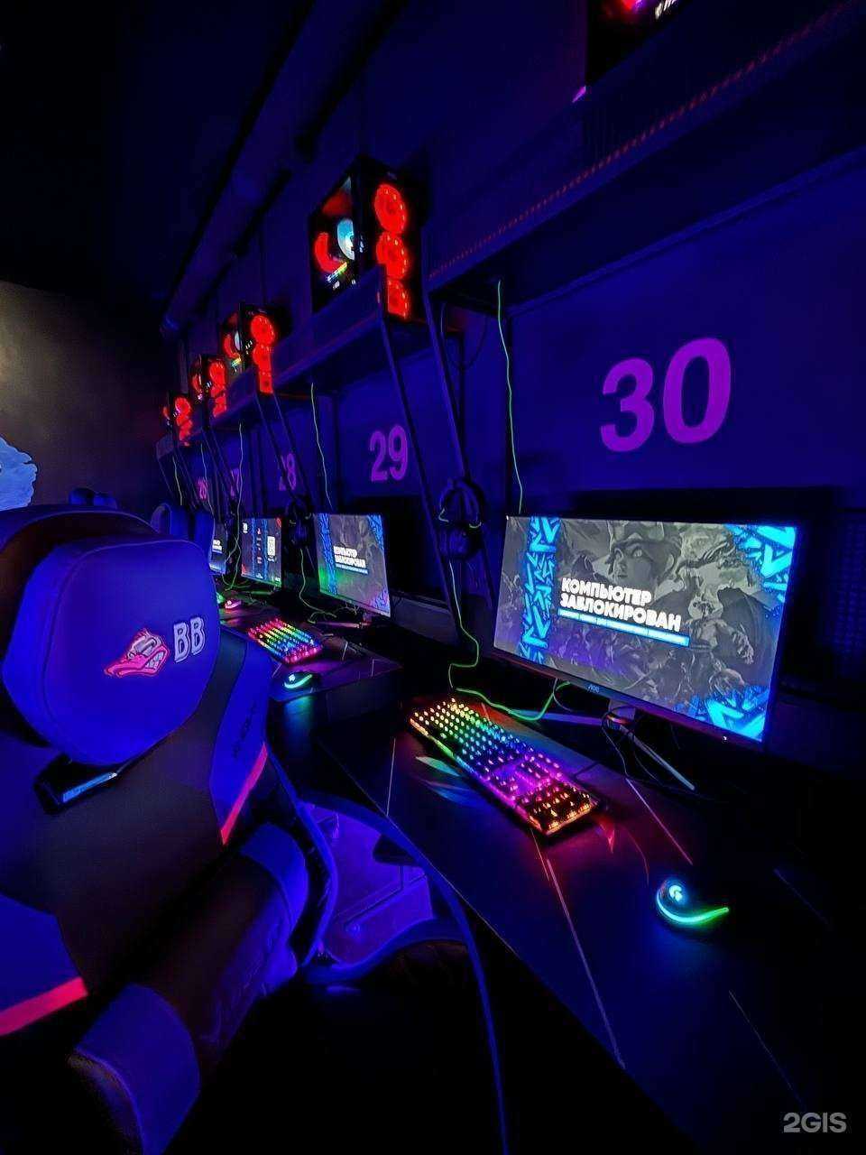 Отзывы на компанию Byte Bunker в Сочи c фото