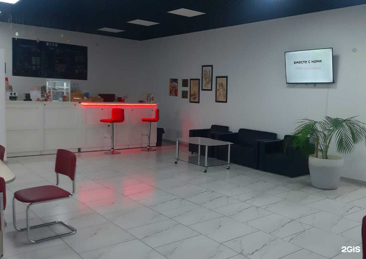 Отзывы на компанию AvaLexConsult в Краснодаре c фото