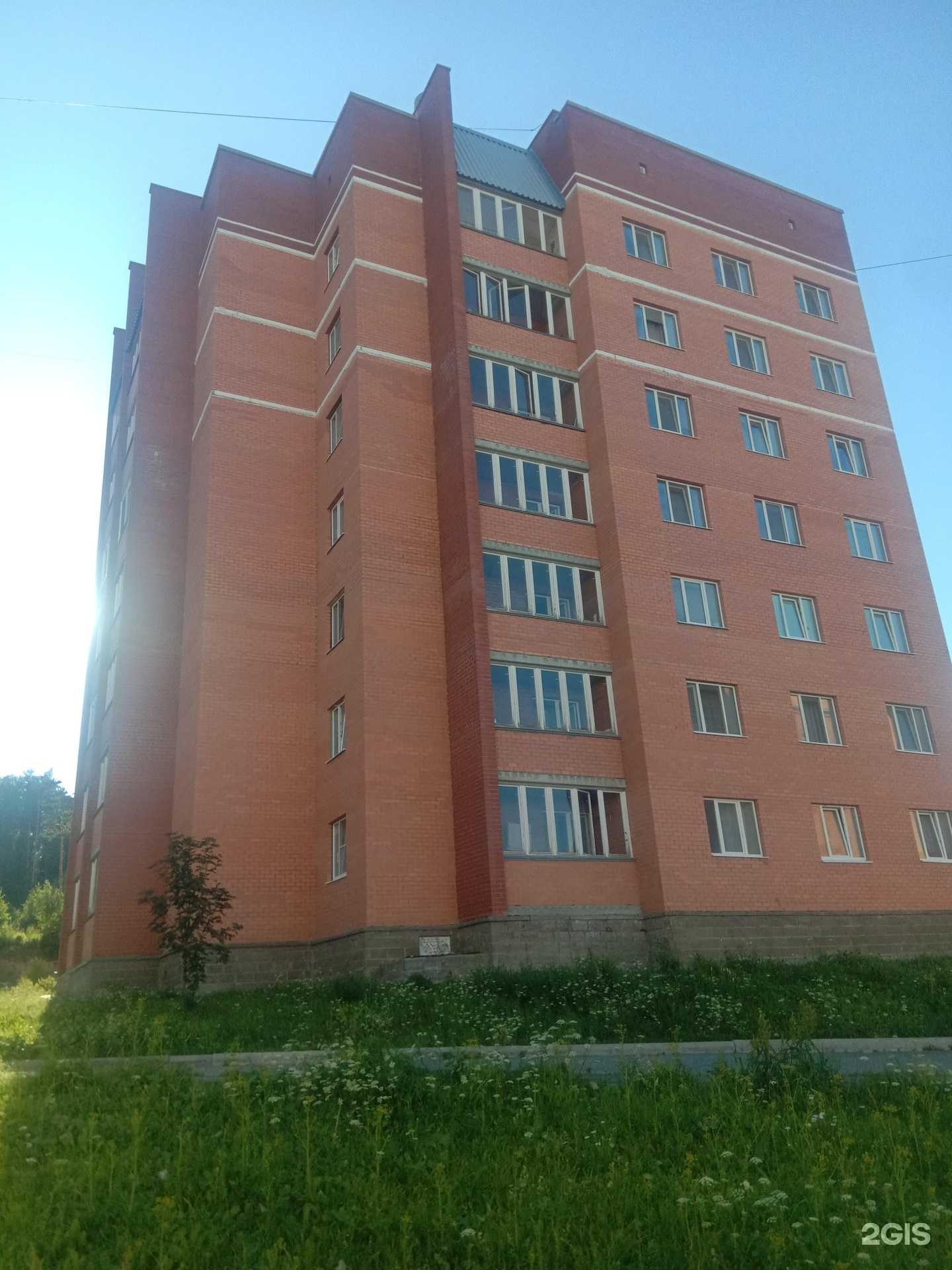 Отзывы на компанию Жилое помещение Апартаменты на Савчука 16 в Новоуральске c фото