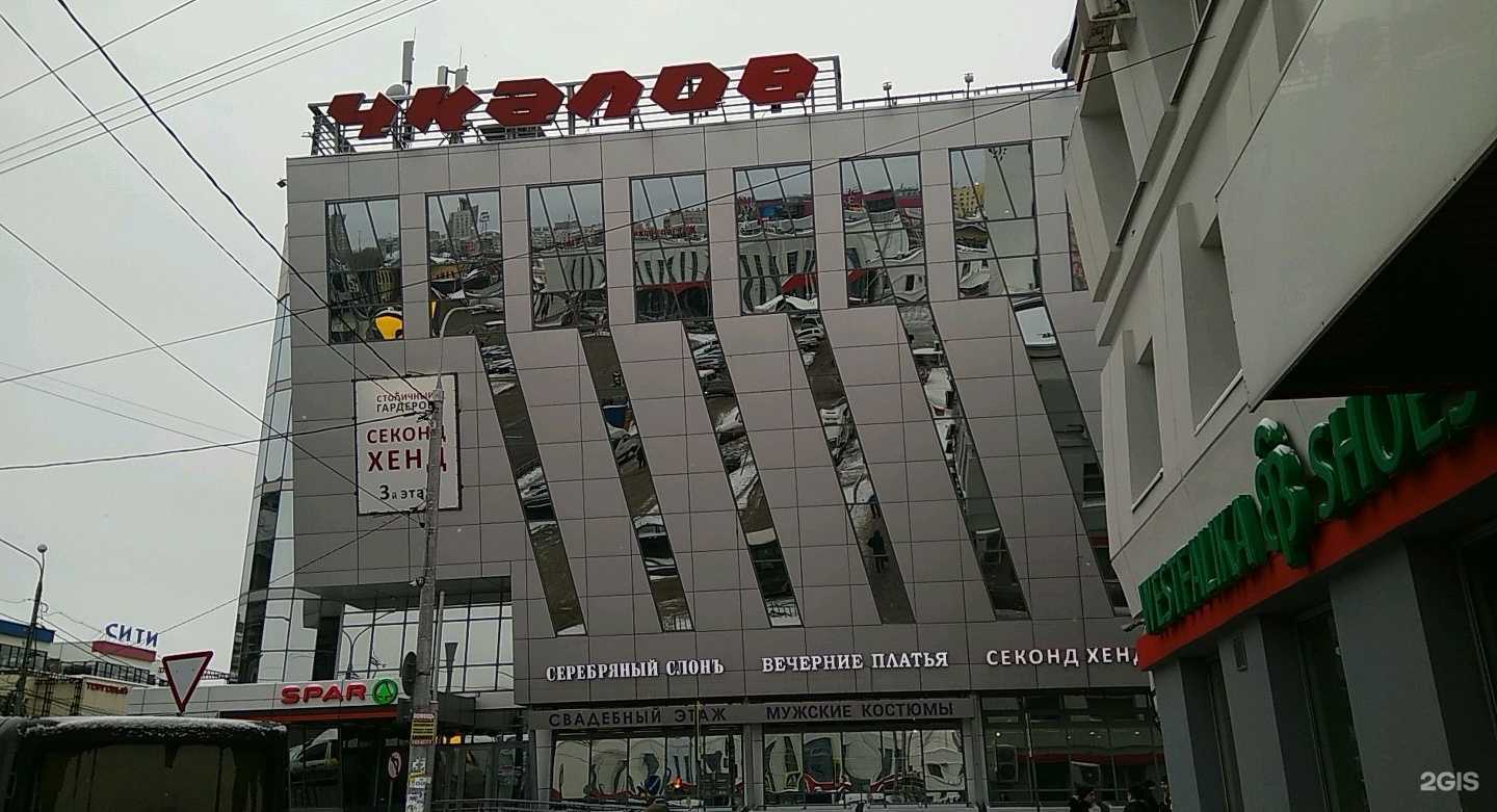 Отзывы на компанию Серебряный слонъ в Нижнем Новгороде c фото