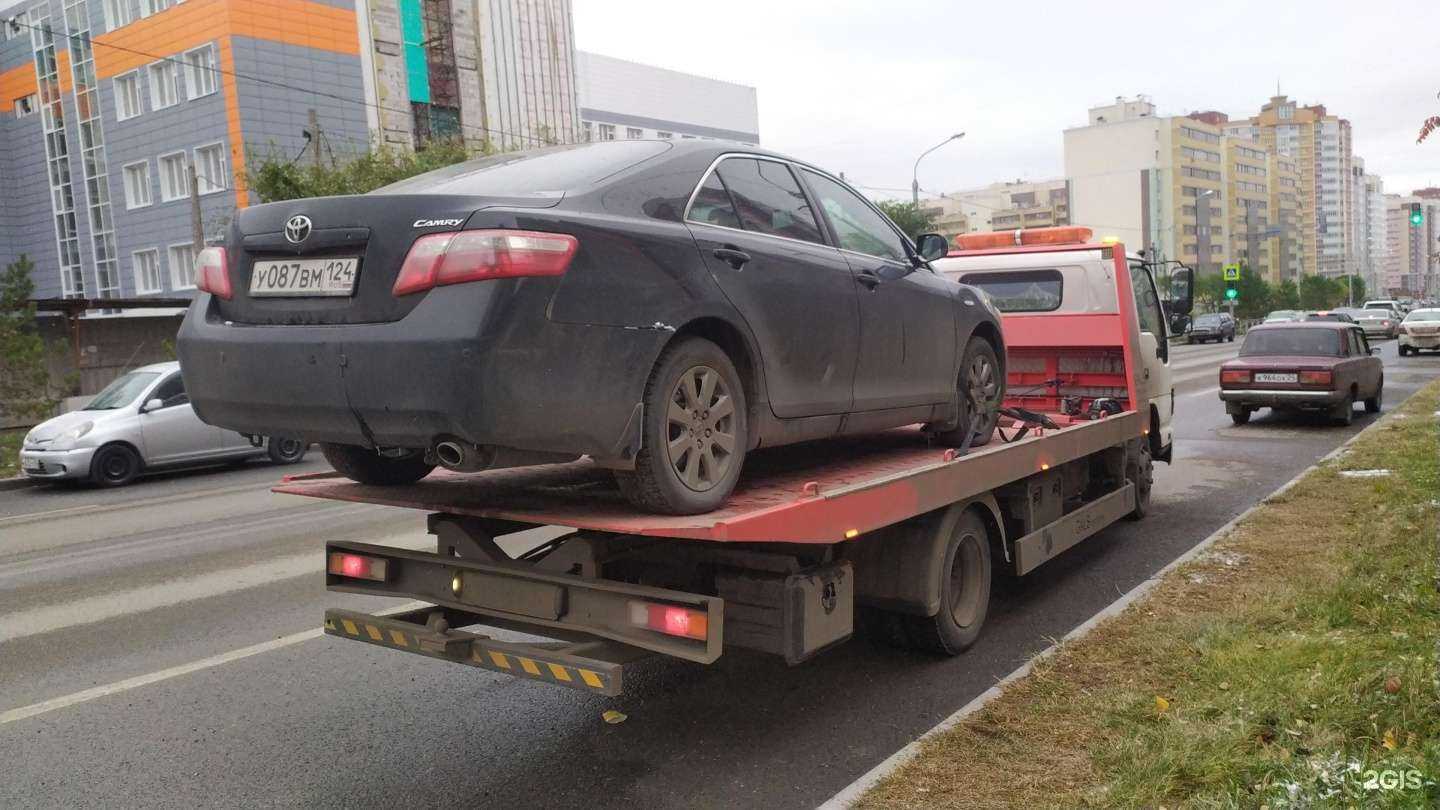 Отзывы на компанию Автоэвакуатор в г. Красноярск c фото